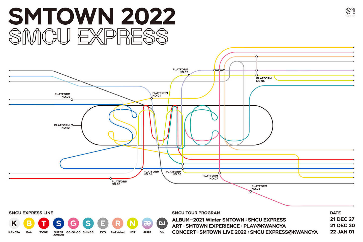 SMTOWN 2022：SMCU EXPRESS盛大开启！集公演专辑展览于一体的综合内容项目 - 1