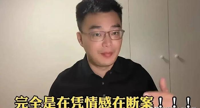 这个女人又出手了！大S向汪小菲索要4亿，她的底气从何而来？ - 15