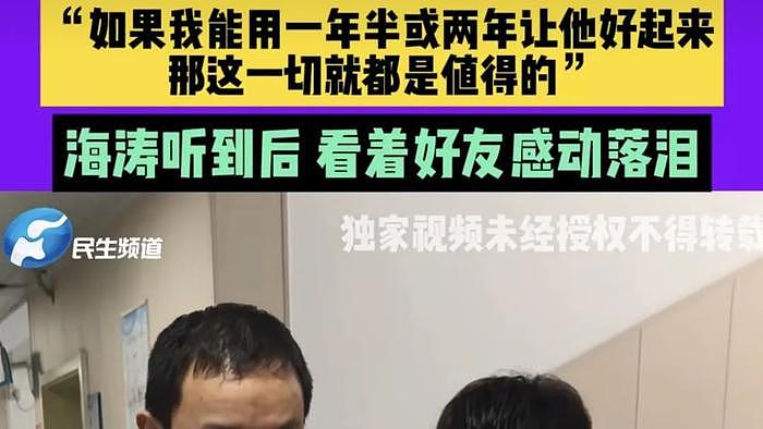 E句话 | 让关晓彤演林黛玉，你没事吧？ - 17