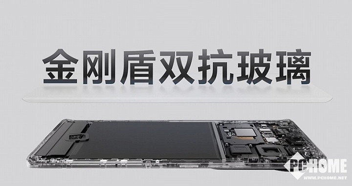 vivo S19系列手机发布：轻薄影像旗舰，2499元起 - 3