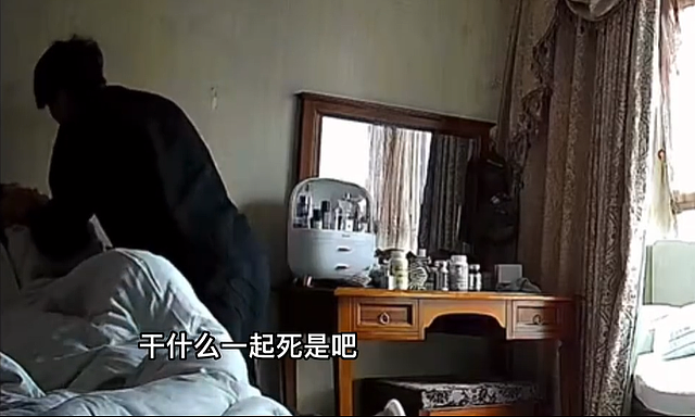 演员王东家暴视频曝光，掐妻子脖子用木板殴打，本人发文道歉 - 8