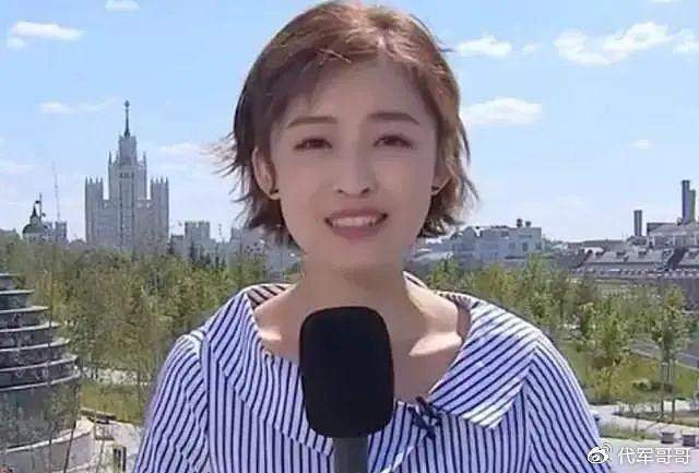 央视美女主持杨茗茗：因失误被“离职”，如今成网红主播 - 3