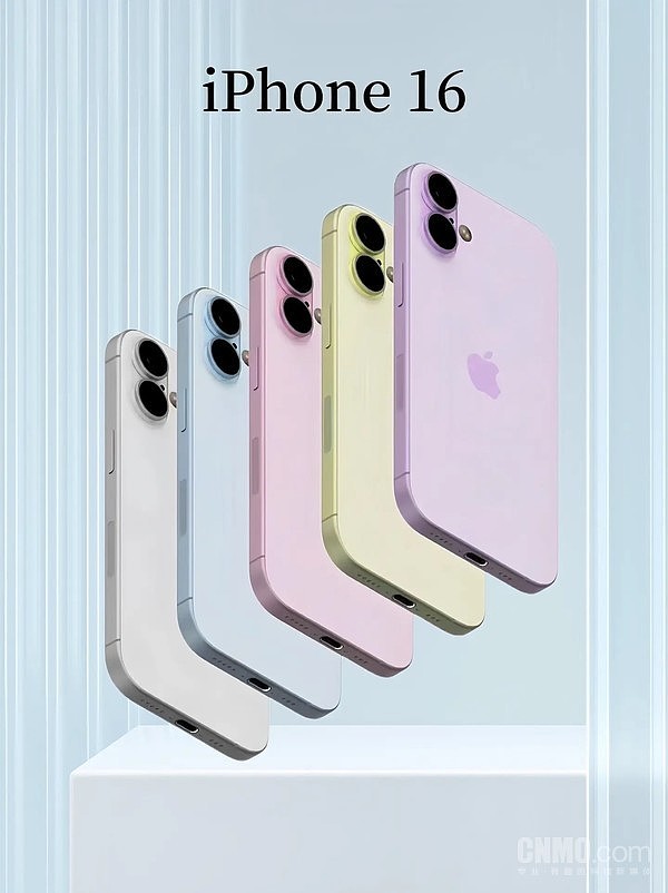 iPhone 16粉色真机图首次曝光！双摄像头垂直排列 - 1