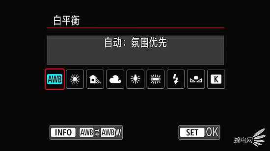 拍摄8K视频前需要知道的6个点 佳能EOS R5拍摄8K视频设置详解 - 6