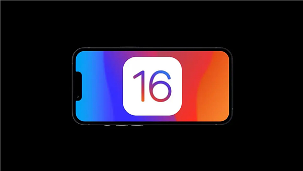 iPhone 4S和6S将被列入过时产品！iOS 16曝光：苹果改界面 - 2