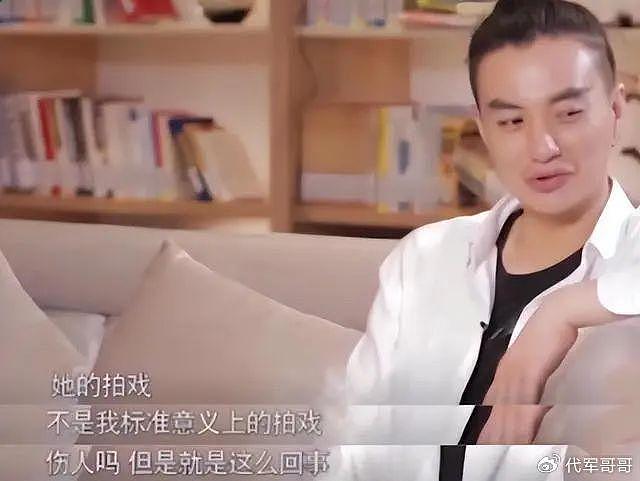 演员童蕾：曾与周一围相恋5年，嫁给二婚富豪，如今过得怎样？ - 19