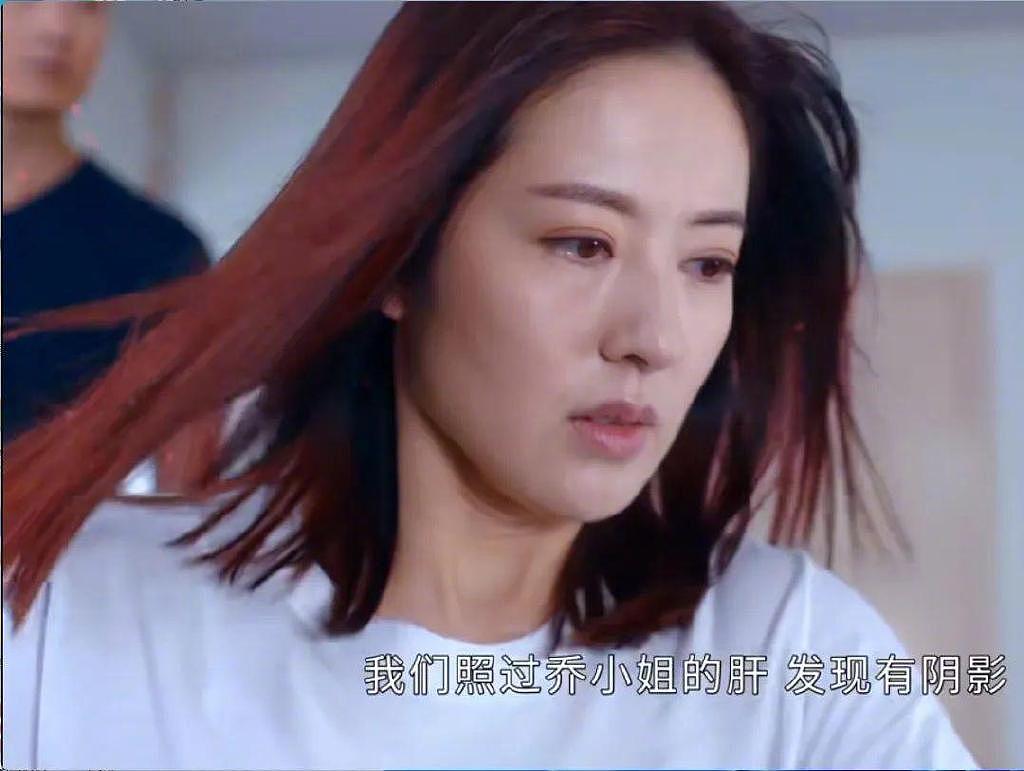 精彩！《超能使者》最后两位使者超能力终揭晓，女主失控了？ - 8