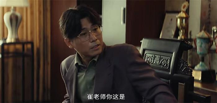 王宝强挑战中国版《绝命毒师》，他一回归电视圈，就带来了王炸 - 17