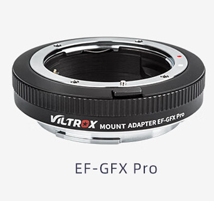 唯卓仕EF-GFX Pro（佳能转富士）转接环发布，首发价1340元 - 1