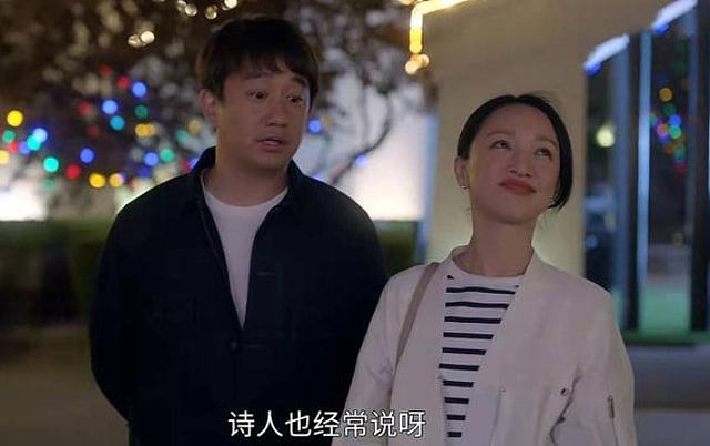 《小敏家》即将收官，陈卓却被查出患癌，刘小捷钱峰修成正果 - 2