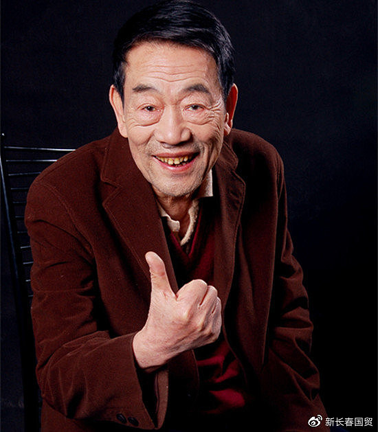 90岁相声名家杨少华罕见露面，骨瘦如柴目光呆滞，健康状态让人担心 - 2