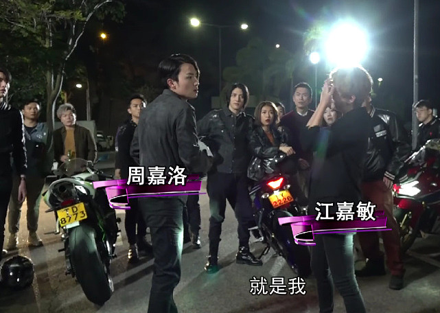 从《新四十二章》看出TVB在寻出路 观众买不买账？ - 5