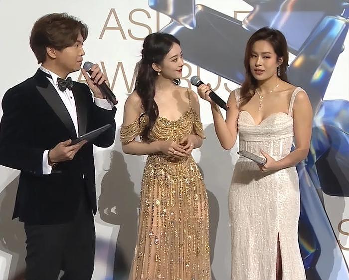 亚洲电影大奖这一夜，赵丽颖尴尬溢出屏幕了…… - 10