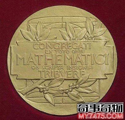 世界上最高荣誉的数学奖（菲尔兹奖章同诺贝尔奖一样盛名）