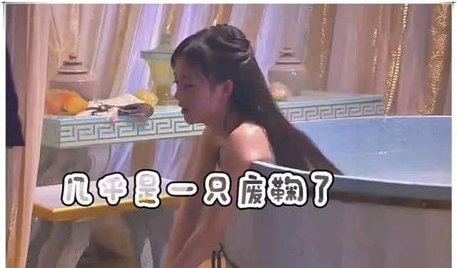 27岁鞠婧祎拍“沐浴戏”有多尴尬？当镜头拉近那一刻，导演太坏了 - 3