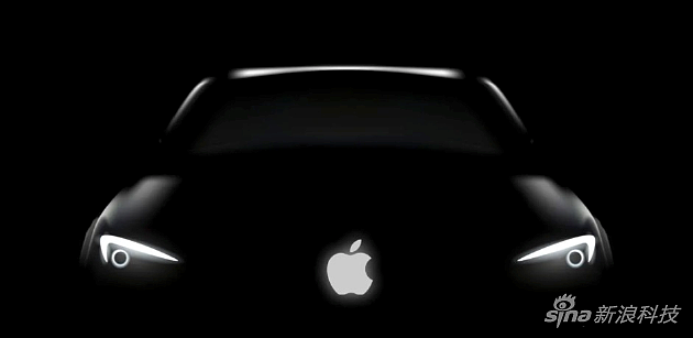 分析师：苹果造车团队要在未来几个月重组 才能在2025年实现量产 - 1