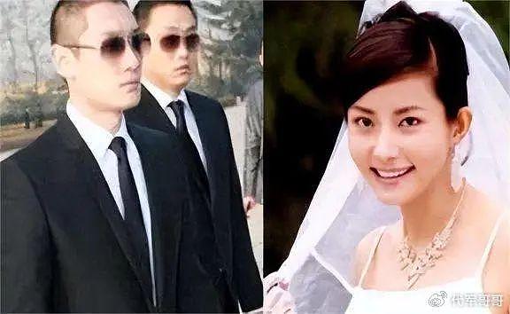 13年后，再看“京城四少”的处境，才懂找一个好老婆有多重要 - 11