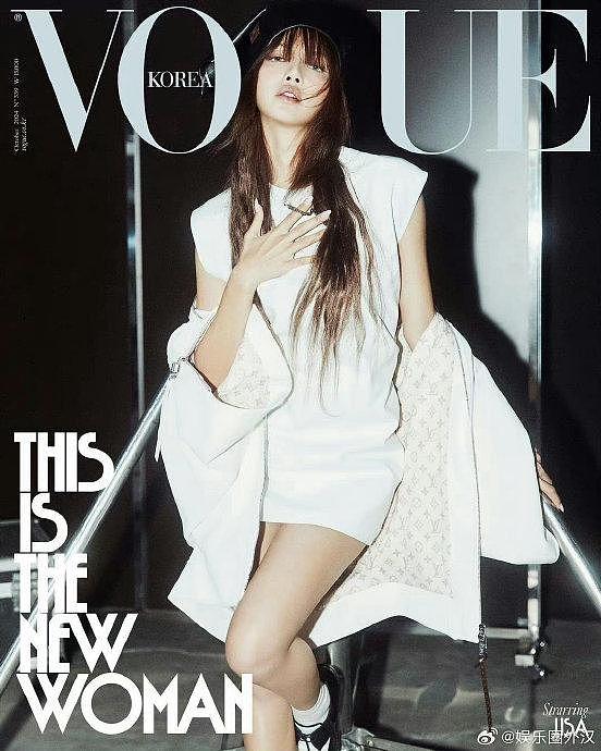 LISA 登上 Vogue Korea十月刊封面 - 3