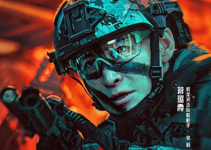 《红海行动2》来了，演员阵容大换血，有可能2025年春节档上映 - 18
