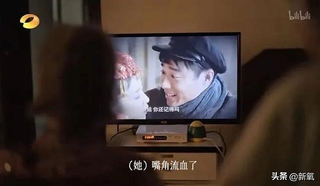 100岁女生离婚的理由，看完太爽了 - 18