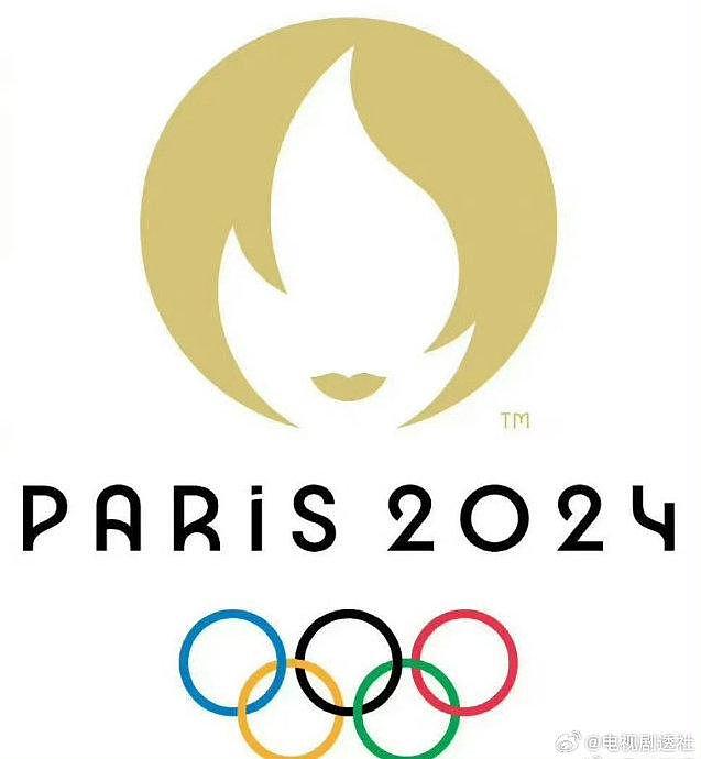 2024巴黎奥运会会标撞脸陈鲁豫，你别说，你还真别说，这个发型挺像的 - 2