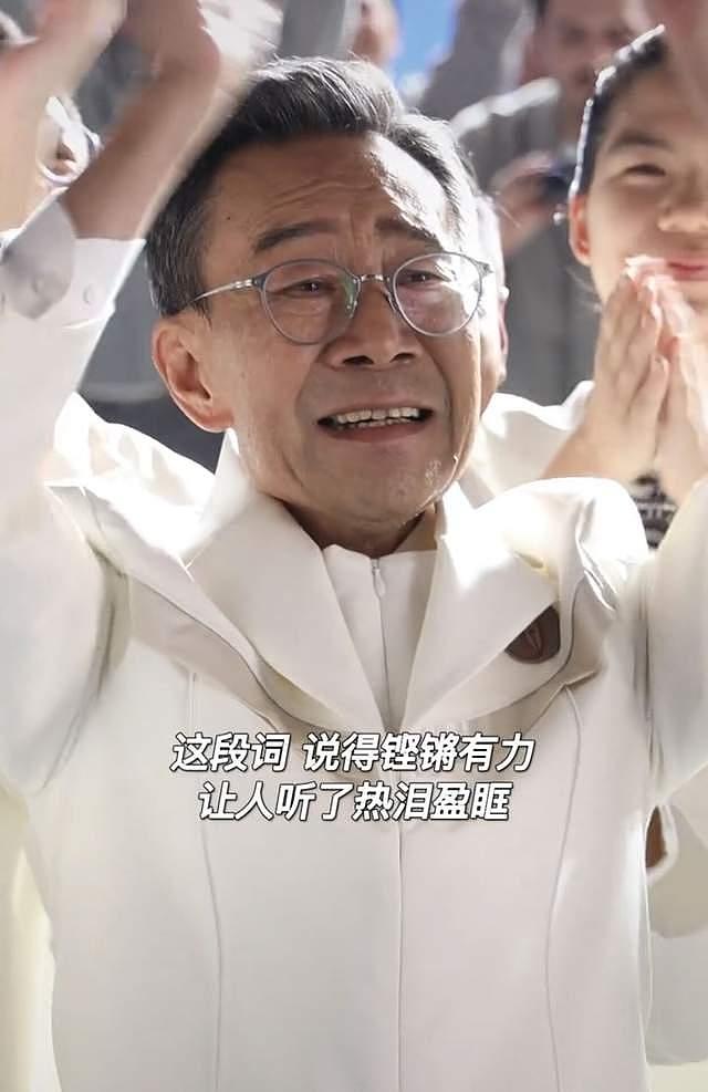 67岁戏骨李雪健患癌后听力受损，开拍时因听不见而道歉，让人泪目 - 9