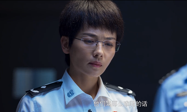 《开端》演员演技排名：刘奕君和“锅姨”全剧最佳，刘涛稍显生硬 - 21