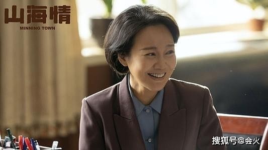 2021中生代女演员全面崛起！巩俐章子怡王者归来，周迅大胆扮丑 - 31