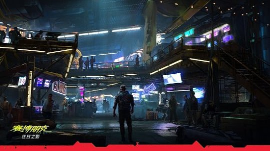 《赛博朋克 2077：往日之影》发布新概念图，9月26日将正式上线 - 2