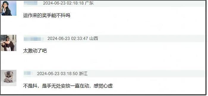 黄晓明斩获金爵奖影帝遭质疑！加入上影剧团就拿奖，被嘲以约换奖 - 4