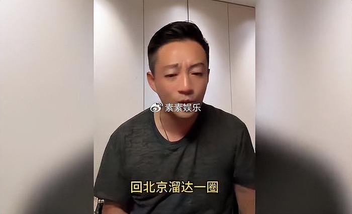 汪小菲深夜再次发疯，质疑大S的做法，小梅坐在旁边安慰汪小菲 - 9