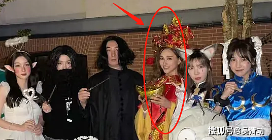 王思聪万圣节扮《哈利波特》的斯内普，与前女友赵子易同框不尴尬 - 2