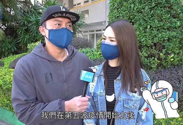 港星杨明携女友当志愿者，为确诊病人送物资做核酸，网友一片好评 - 1