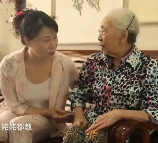 94岁老艺术家花艳君去世，6岁被人贩子拐卖，不认识父母身世悲苦 - 12