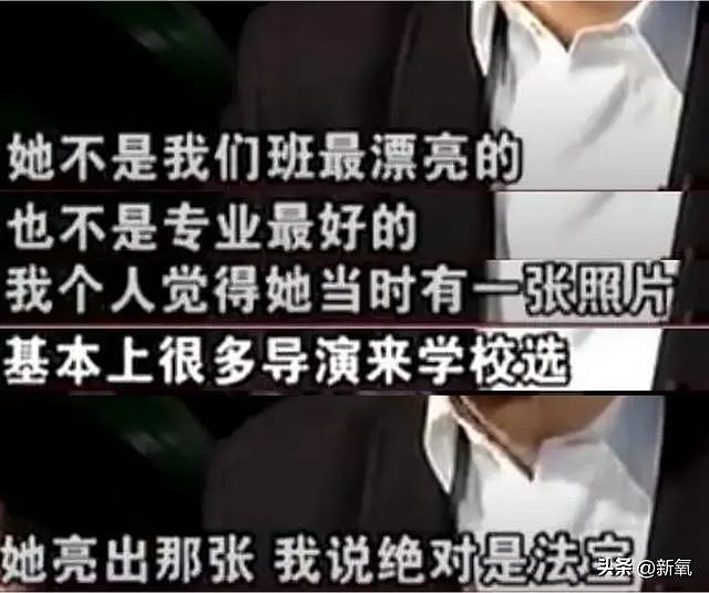 陈晓秒变李冰冰，这画皮般的效果搁她脸上怎么糊得这么彻底？ - 7