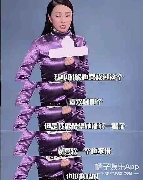 还记得徐峥陶虹的女儿徐小宝吗？13岁的她越来越漂亮了 - 43