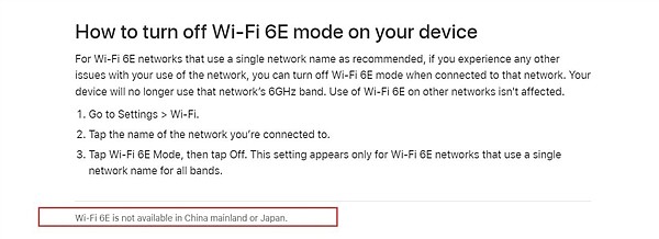iPad Pro支持Wi-Fi 6E：国行版无缘 - 2