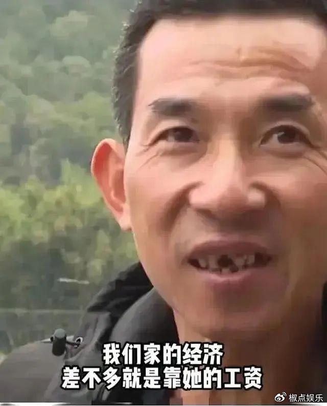 泪崩！郭清无缘金牌崩溃大哭：爸妈身体差，家里还有5个弟弟靠她养 - 9