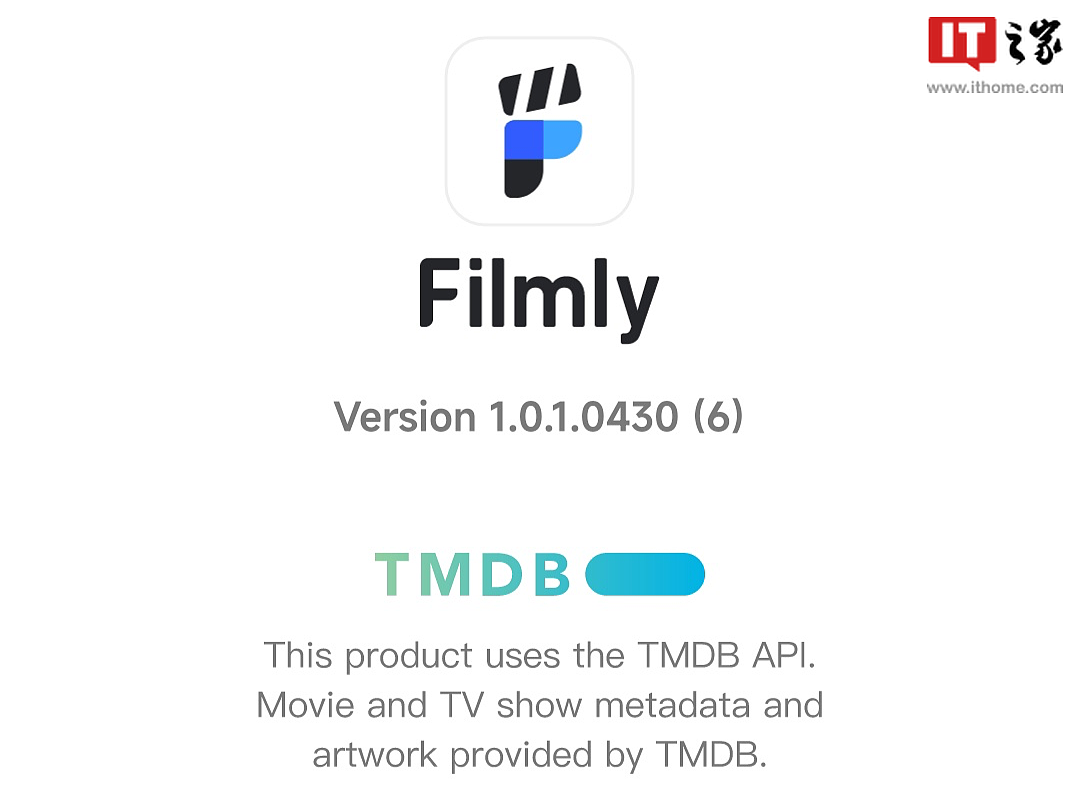 网易推出媒体库播放器应用 Filmly：支持直连网盘影视资源、暂不支持本地视频 - 2
