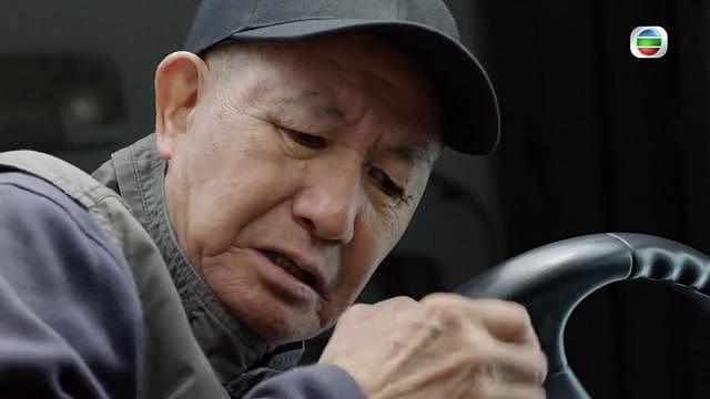 老戏骨陈狄克因肺炎离世，效力TVB45年，曾因收入太低转行开的士 - 7