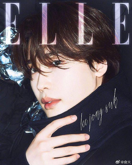 李钟硕《ELLE KOREA》8月刊封面释出，状态回来了！欧巴你帅 - 2