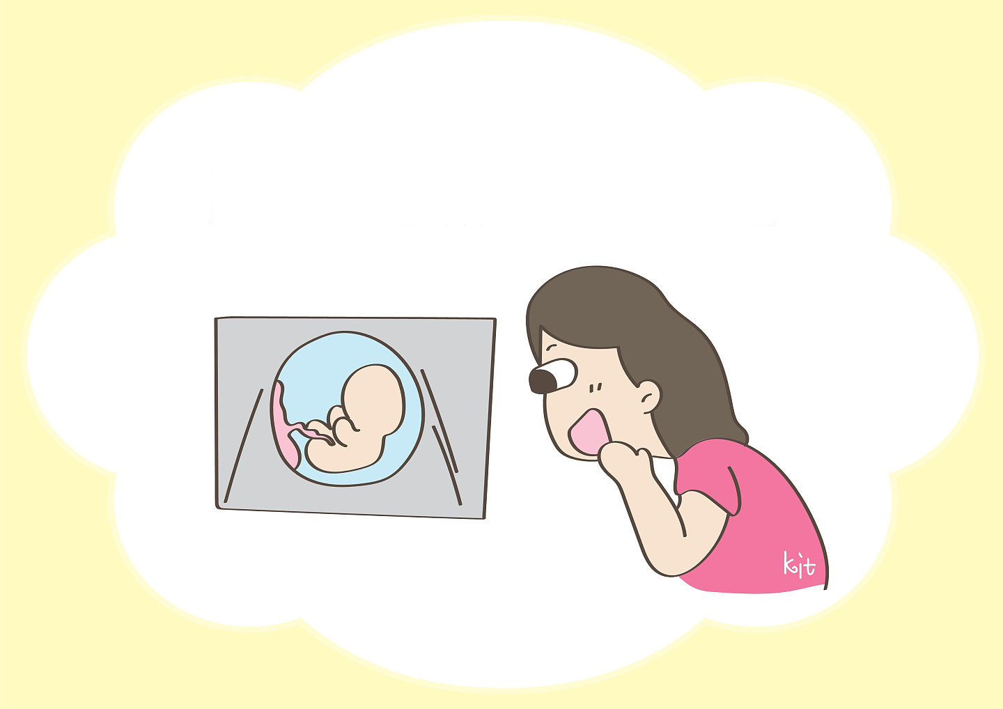 胎儿入盆就等于即将出生？没这些征兆不算，产妇需要提前了解 - 3