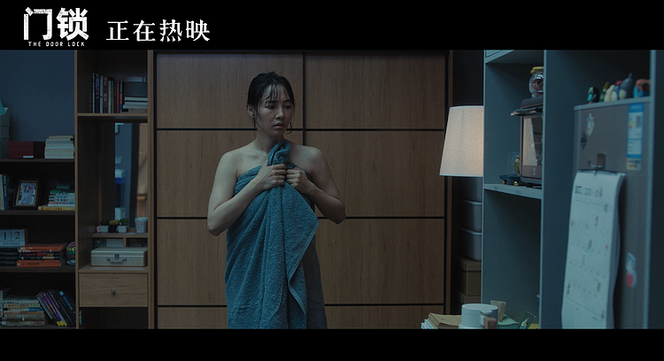 电影《门锁》发布“独居惊悚”片段 白百何现实还原女性恐惧 - 3