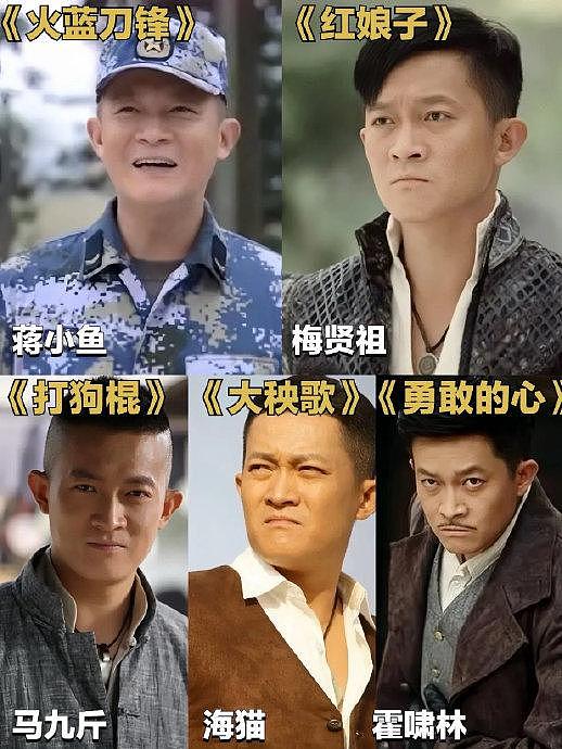 郭靖宇当年号称“年代传奇剧王”，电视台一看是郭靖宇导演+杨志刚主演… - 1