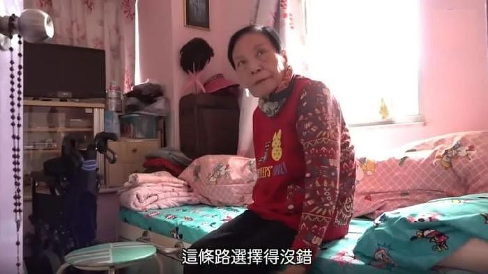 87岁女港星老无所依，名下有房却被迫住养老院，已立遗嘱捐空家产 - 3