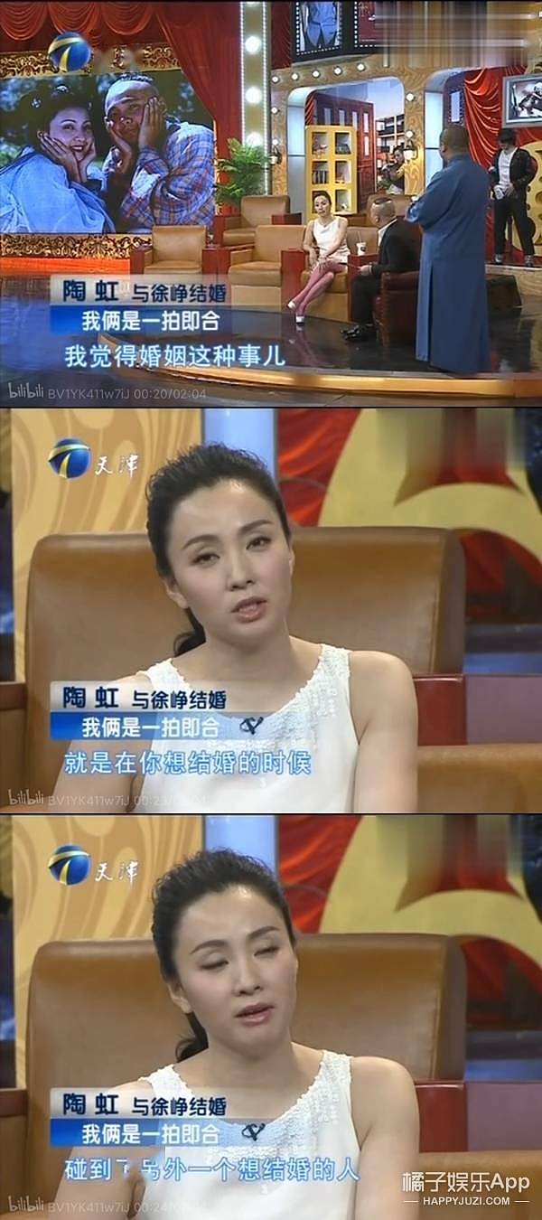 还记得徐峥陶虹的女儿徐小宝吗？13岁的她越来越漂亮了 - 4