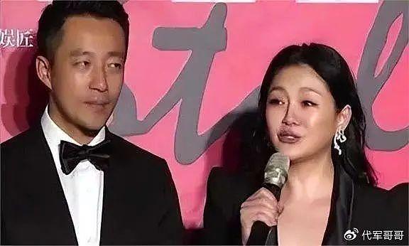 13年后，再看“京城四少”的处境，才懂找一个好老婆有多重要 - 5