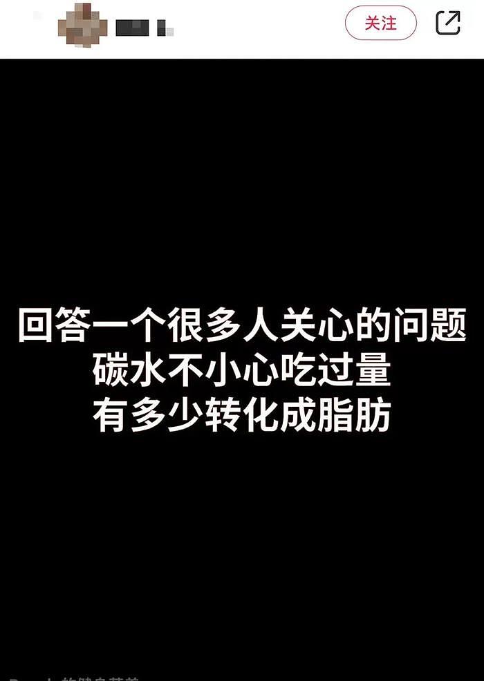 百亿豪门婚礼寒酸到全网吐槽？她是真低调还是被婆家拿捏了… - 22