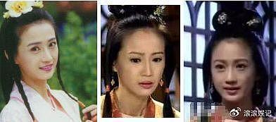 19年前的这部剧美女如云，连台湾第一美女萧蔷，也只能演丫鬟 - 9