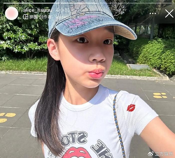 小S全家新加坡度假被偶遇 三个女儿身材高挑很出众 - 7